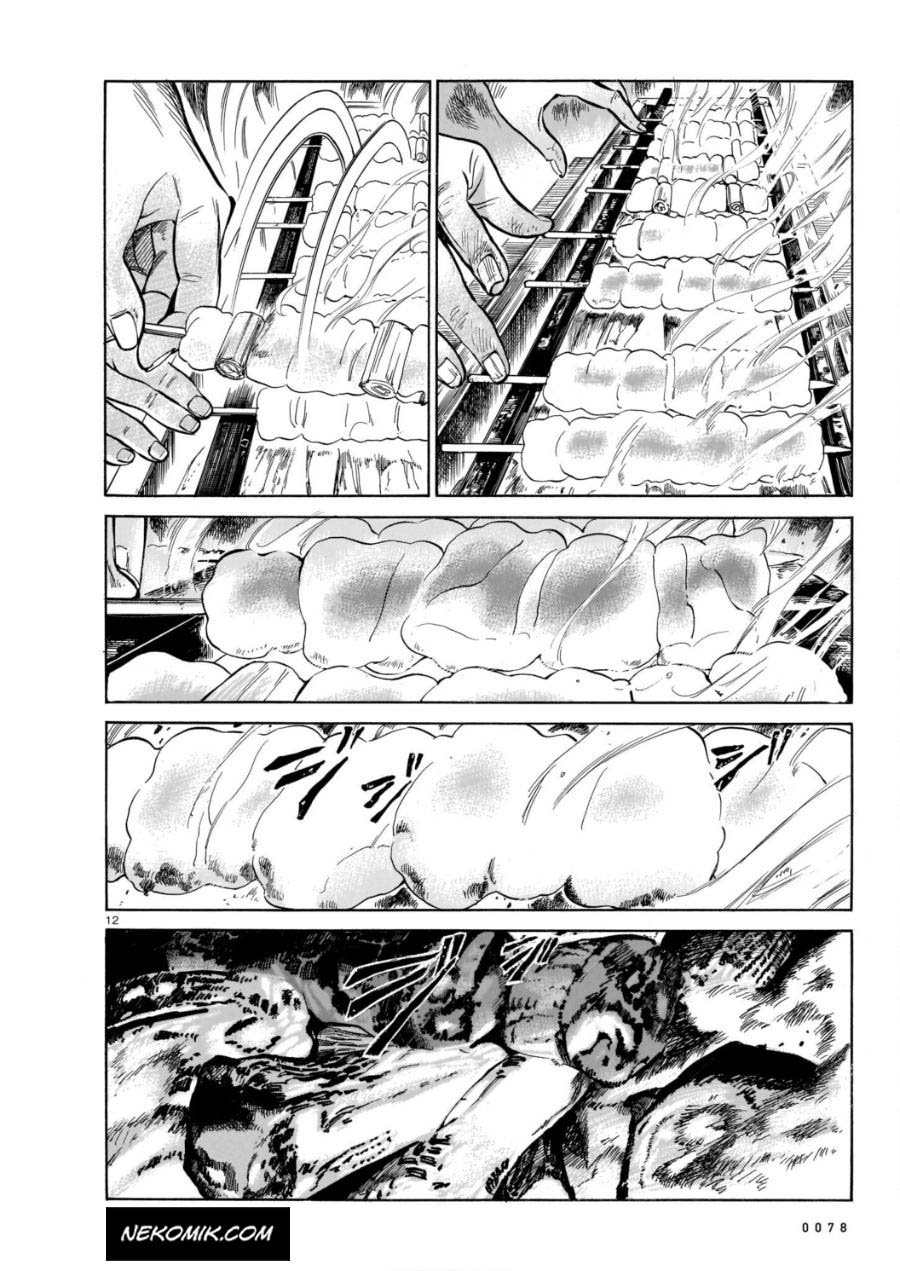 image-komik-piccolina-chapter-3-12/32