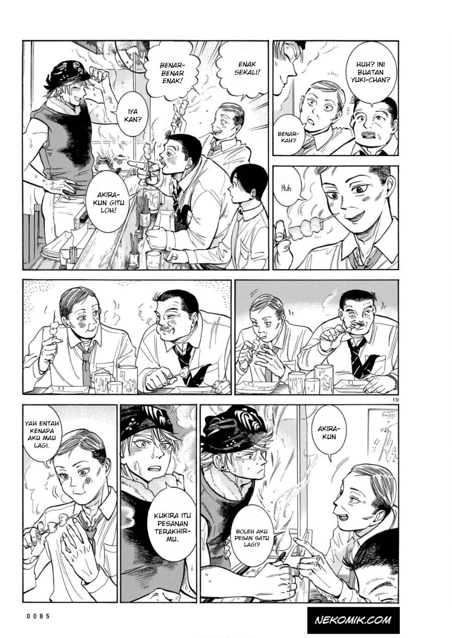 image-komik-piccolina-chapter-3-19/32