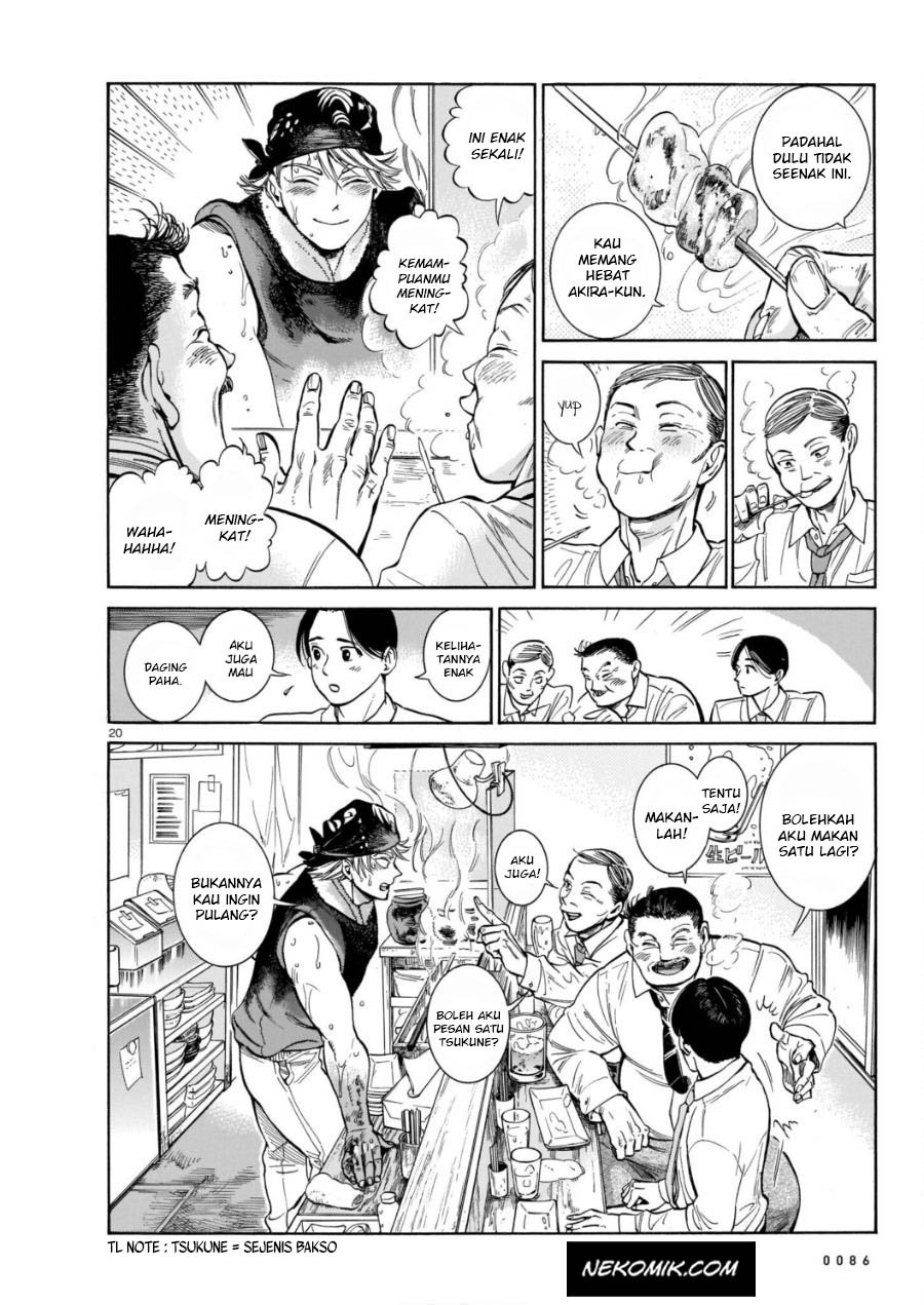 image-komik-piccolina-chapter-3-20/32