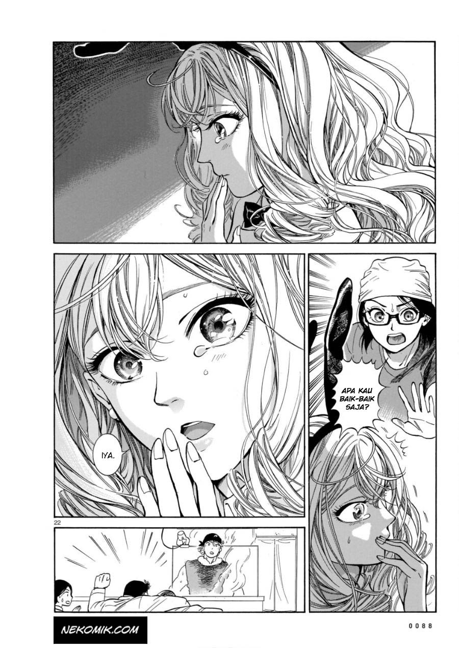 image-komik-piccolina-chapter-3-22/32