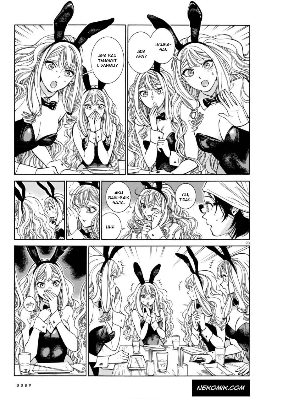 image-komik-piccolina-chapter-3-23/32