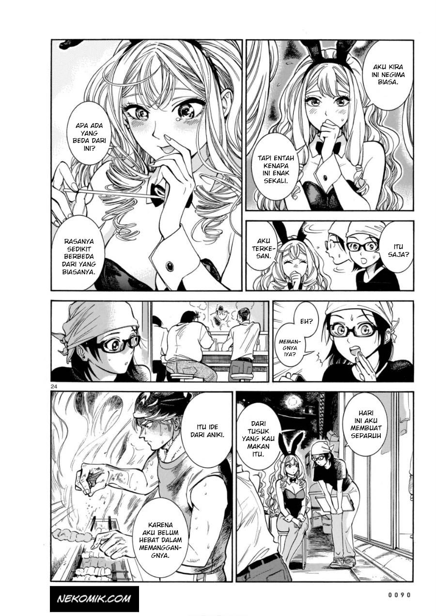 image-komik-piccolina-chapter-3-24/32