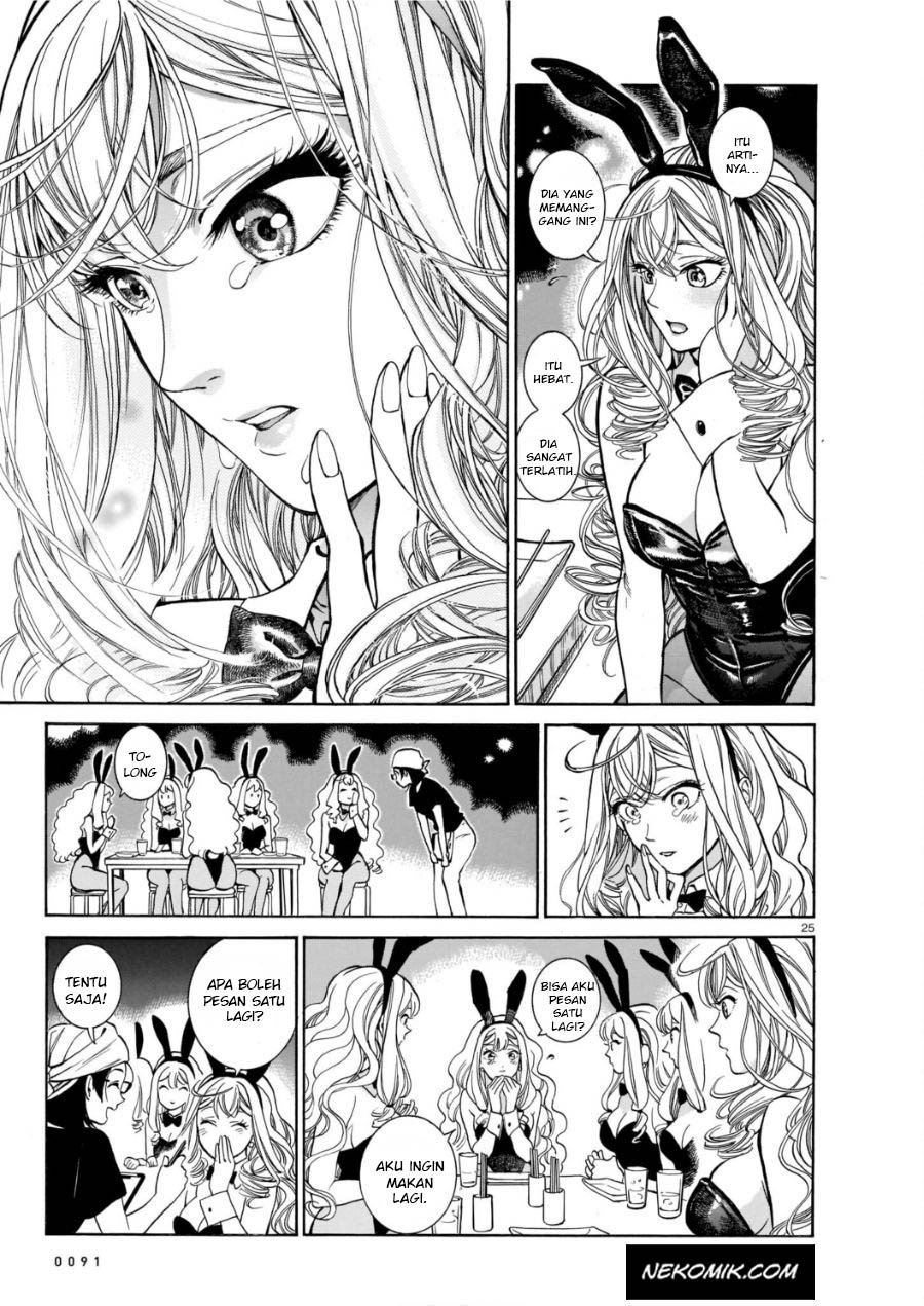 image-komik-piccolina-chapter-3-25/32