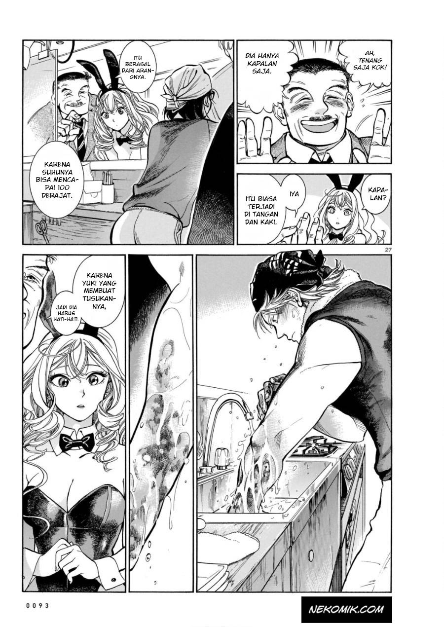 image-komik-piccolina-chapter-3-27/32