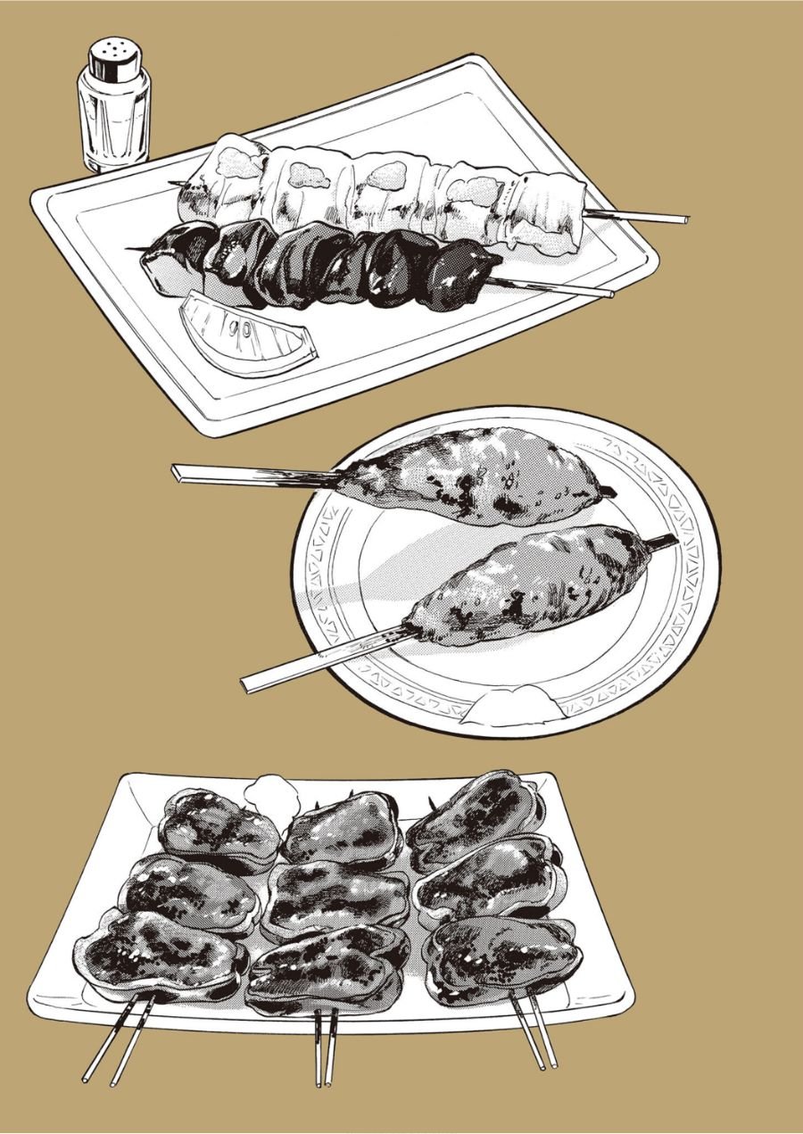 image-komik-piccolina-chapter-4-3/36