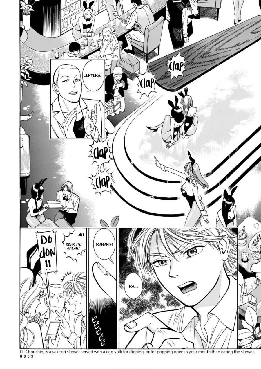 image-komik-piccolina-chapter-4-6/36