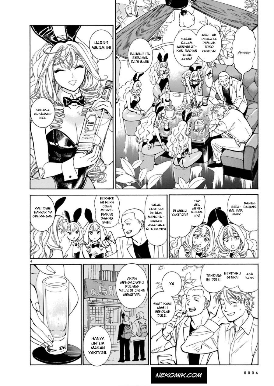 image-komik-piccolina-chapter-4-7/36