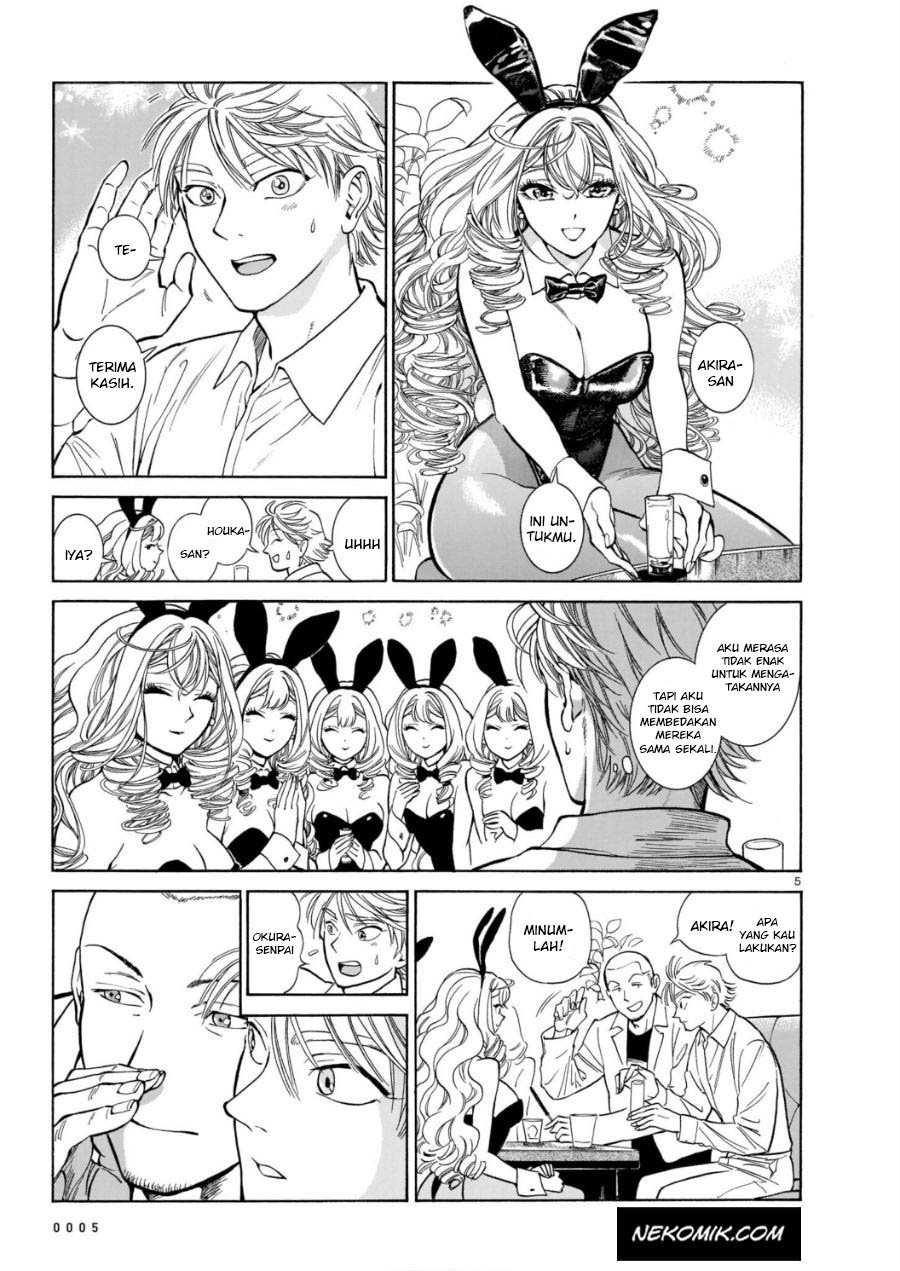 image-komik-piccolina-chapter-4-8/36