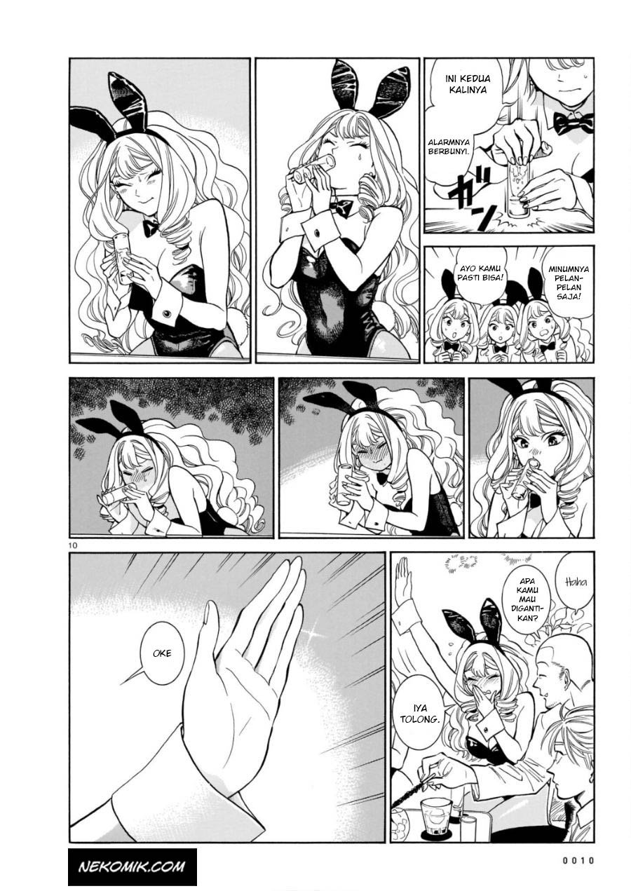 image-komik-piccolina-chapter-4-13/36