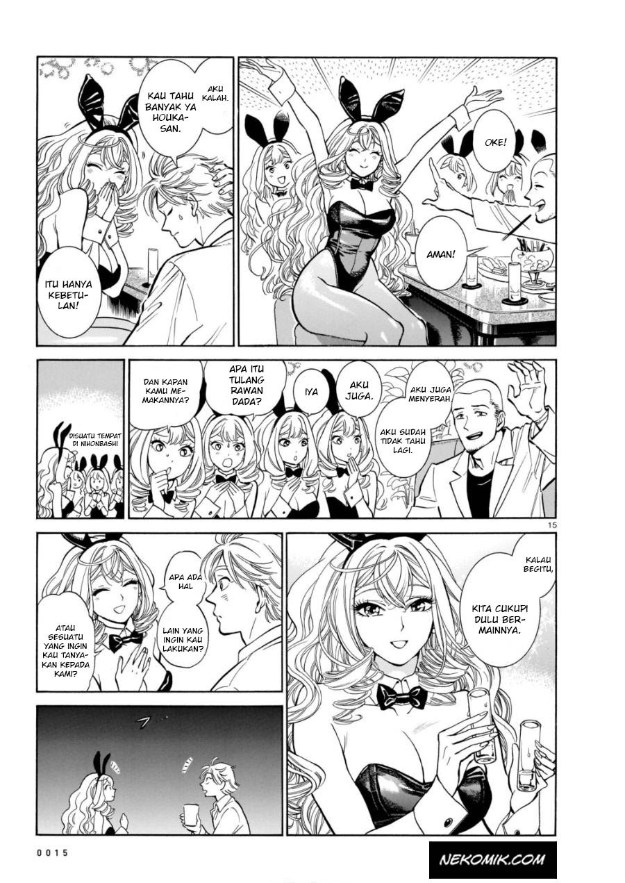 image-komik-piccolina-chapter-4-18/36