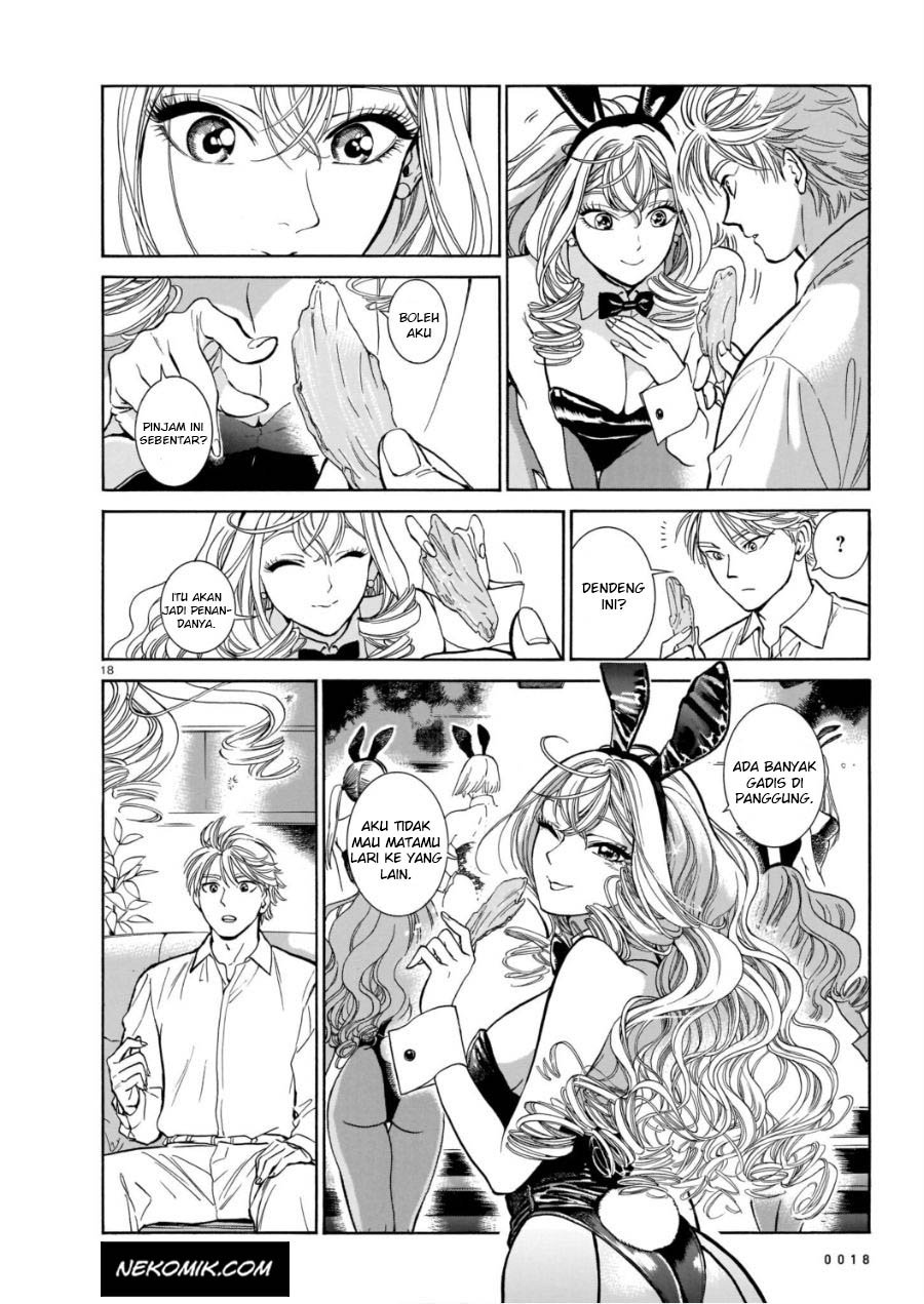 image-komik-piccolina-chapter-4-21/36