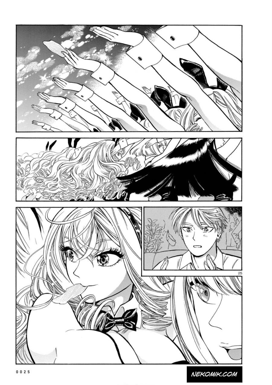 image-komik-piccolina-chapter-4-28/36