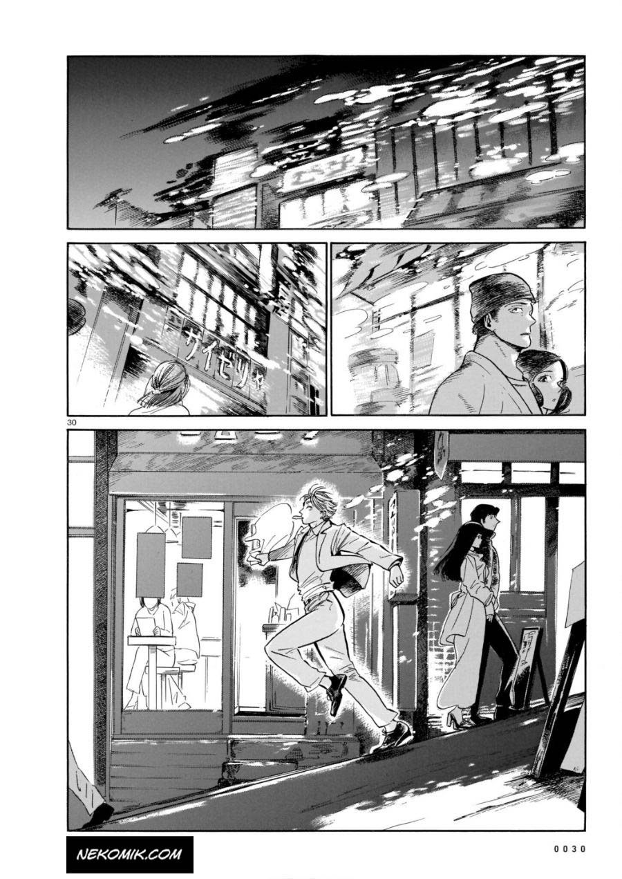 image-komik-piccolina-chapter-4-32/36