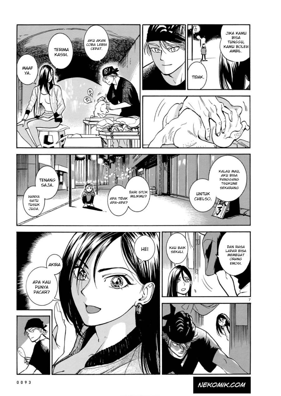 image-komik-piccolina-chapter-5-7/34