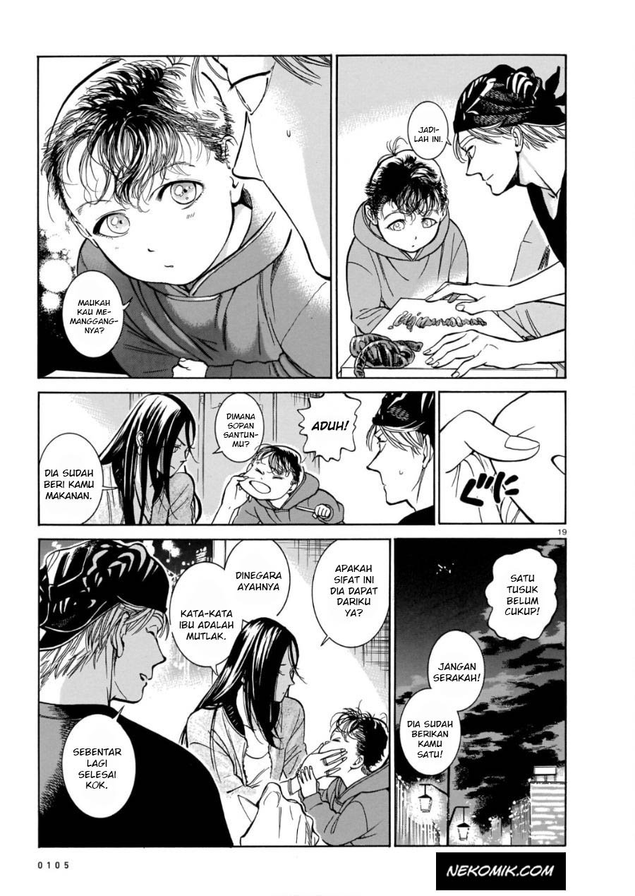 image-komik-piccolina-chapter-5-19/34