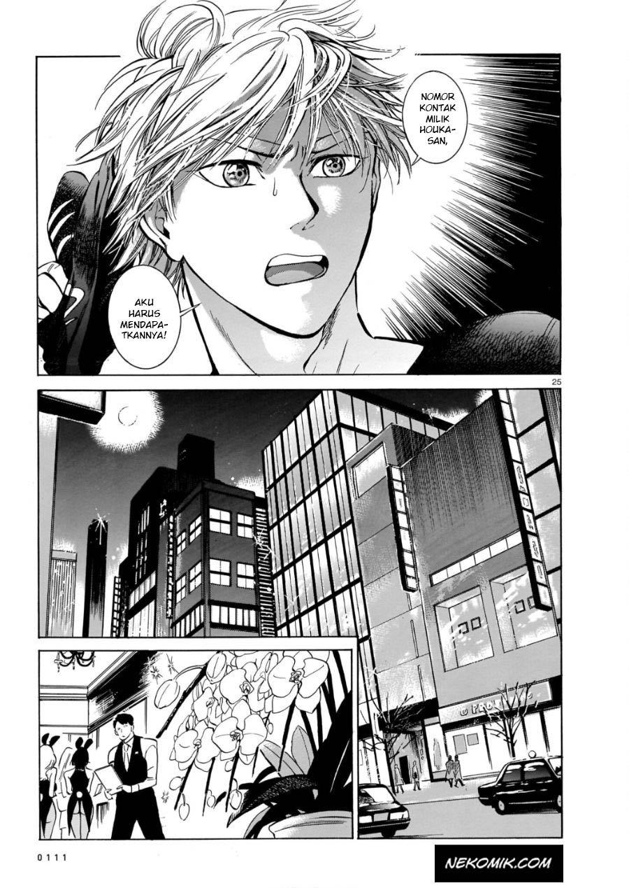 image-komik-piccolina-chapter-5-25/34