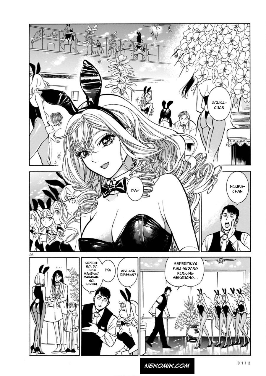image-komik-piccolina-chapter-5-26/34