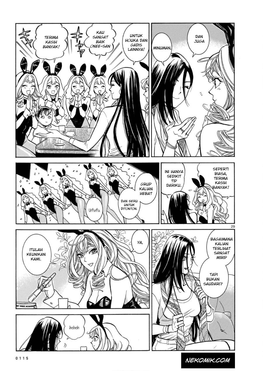 image-komik-piccolina-chapter-5-29/34