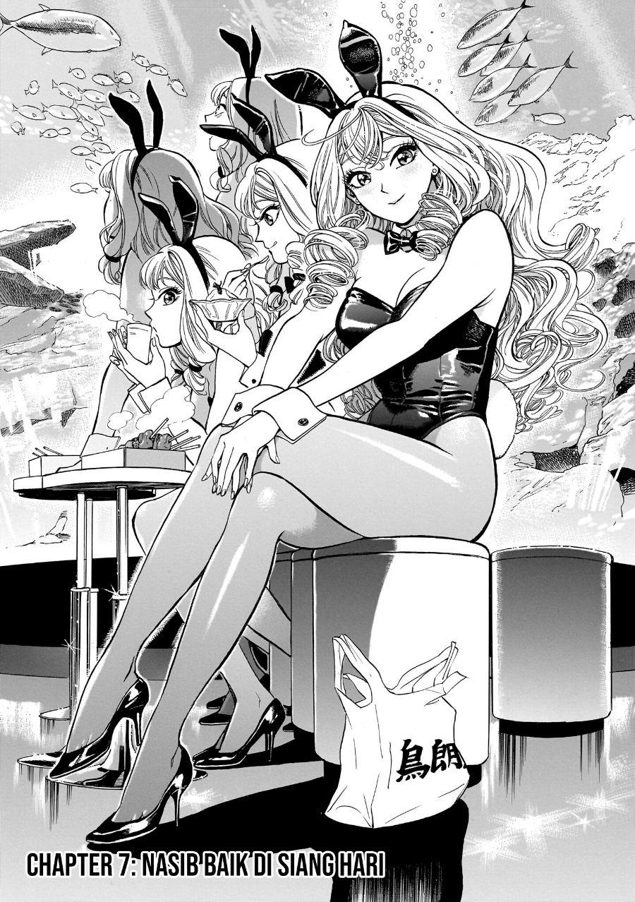 image-komik-piccolina-chapter-7-2/33