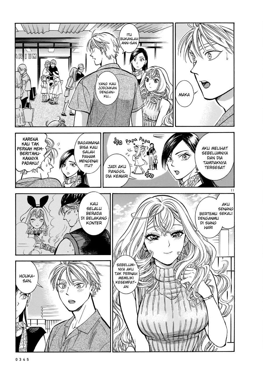 image-komik-piccolina-chapter-7-12/33