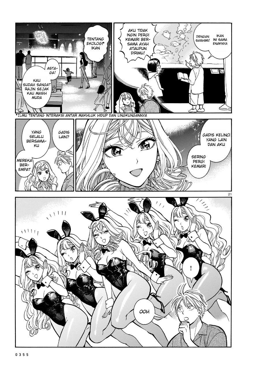 image-komik-piccolina-chapter-7-22/33