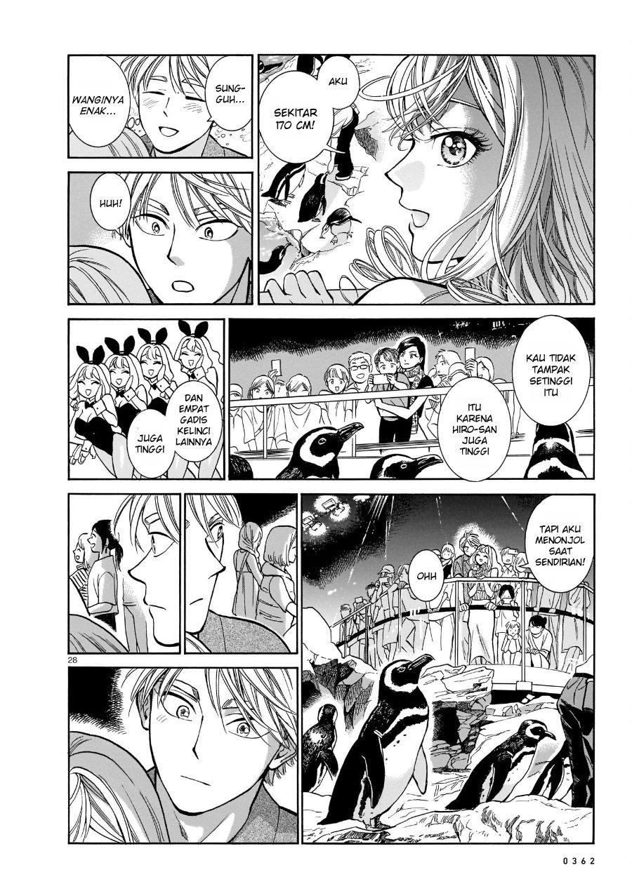 image-komik-piccolina-chapter-7-29/33