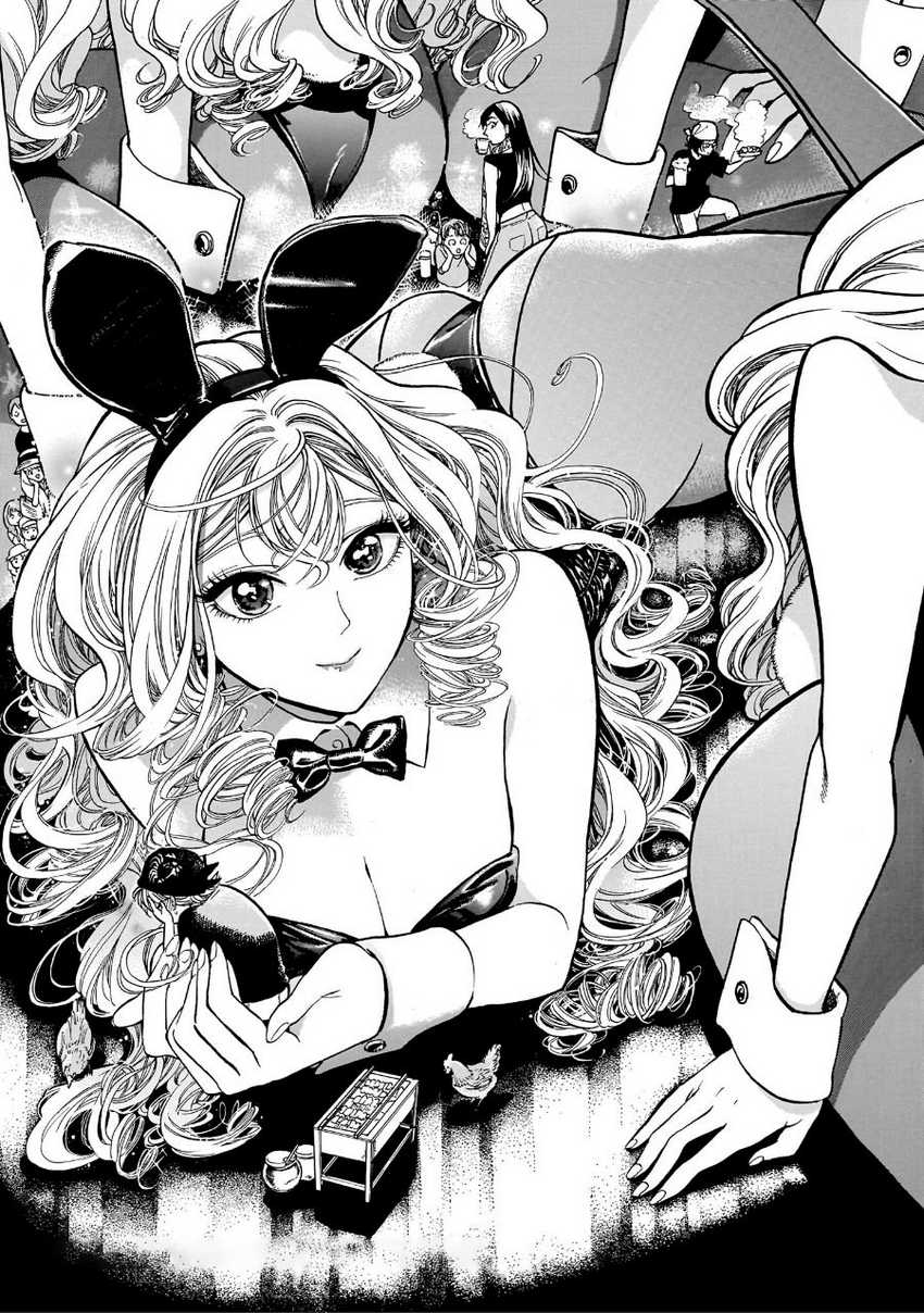 image-komik-piccolina-chapter-8-26/27