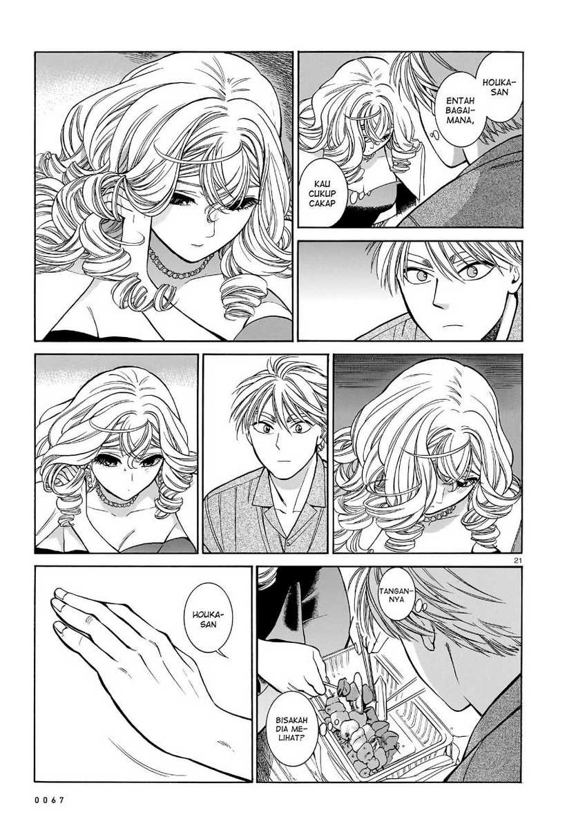 image-komik-piccolina-chapter-9-21/35