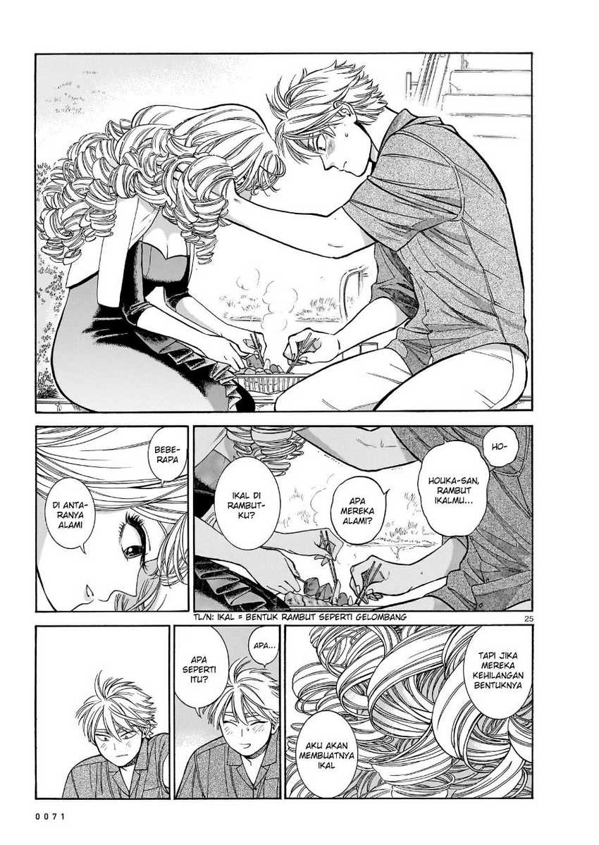 image-komik-piccolina-chapter-9-25/35