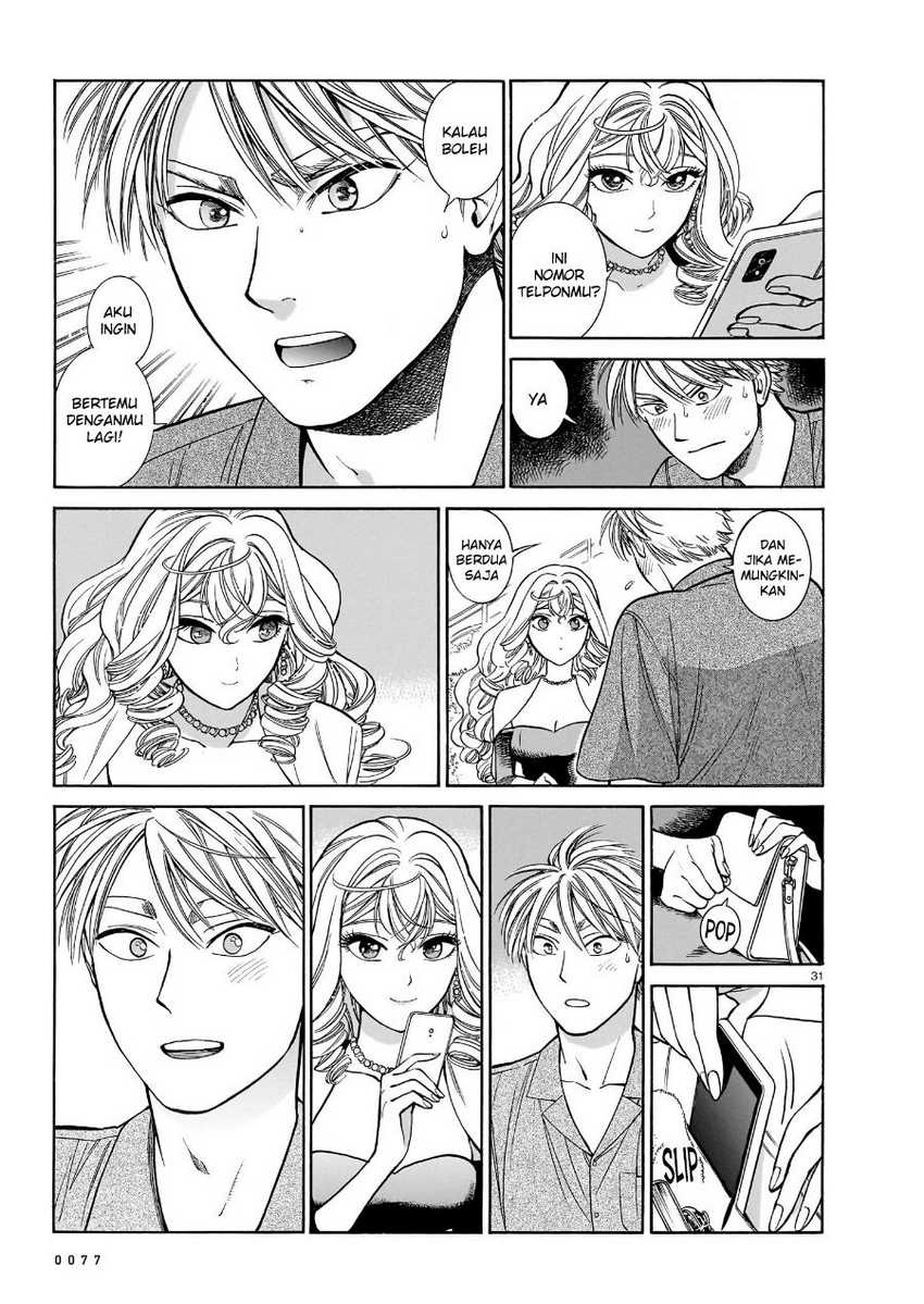 image-komik-piccolina-chapter-9-31/35