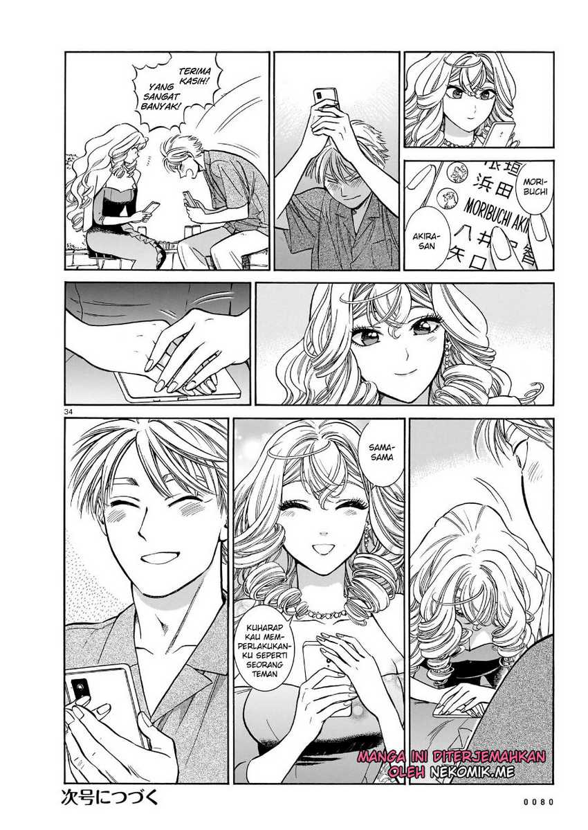 image-komik-piccolina-chapter-9-34/35