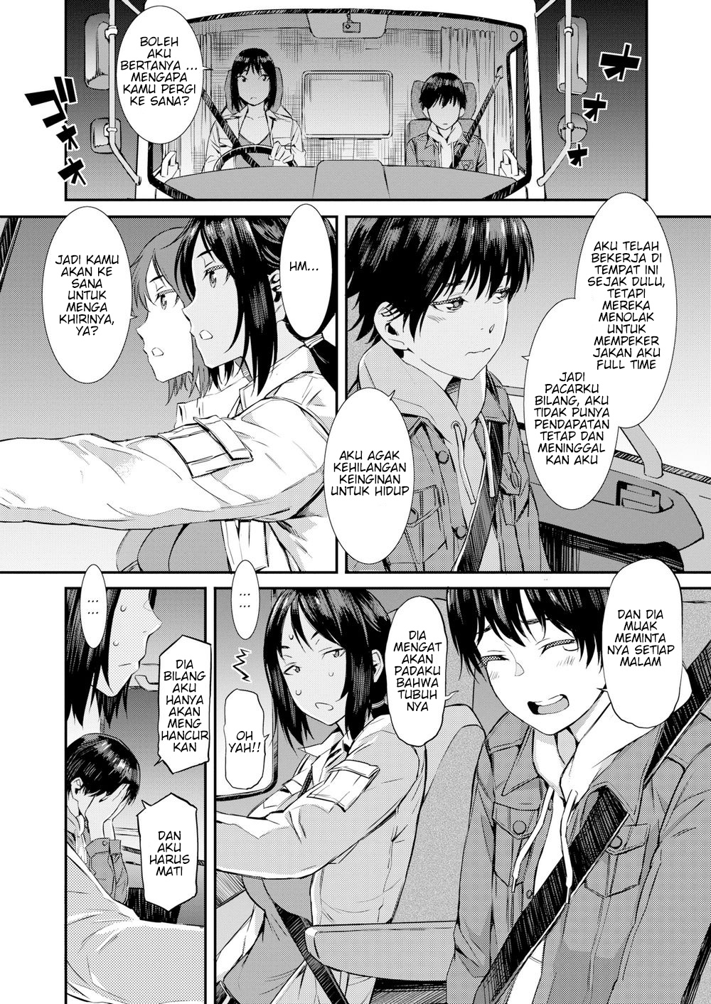 image-komik-pick-up-chapter-01-5/20