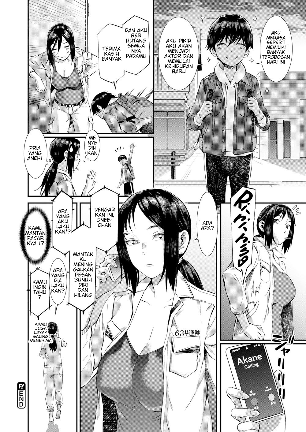 image-komik-pick-up-chapter-01-17/20