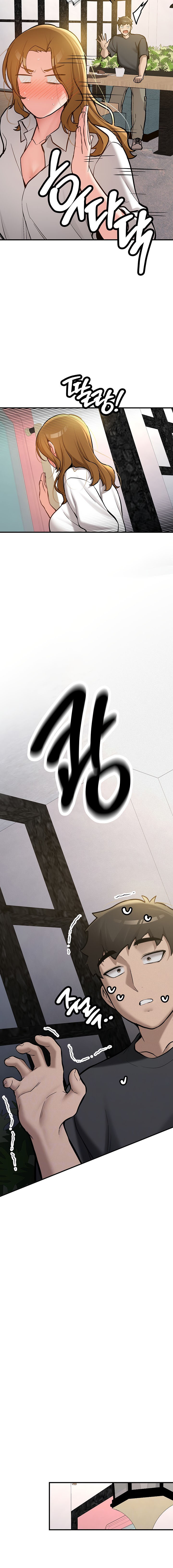 image-komik-pick-up-chapter-12-3/21