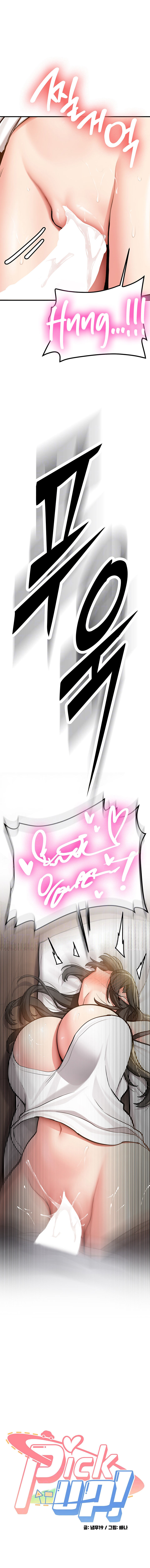 image-komik-pickup-chapter-03-1/28