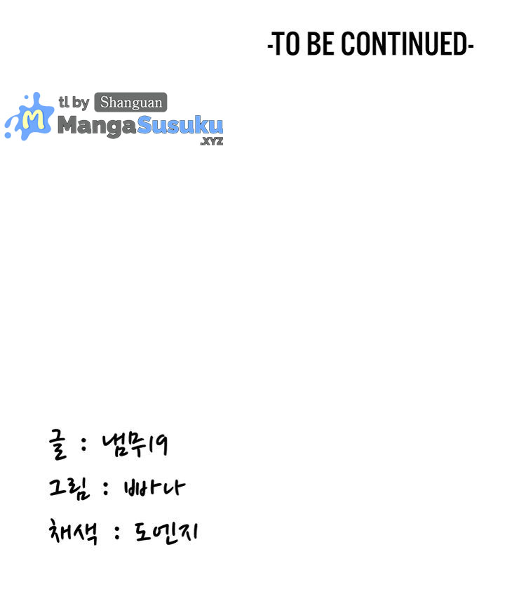 image-komik-pickup-chapter-05-25/26