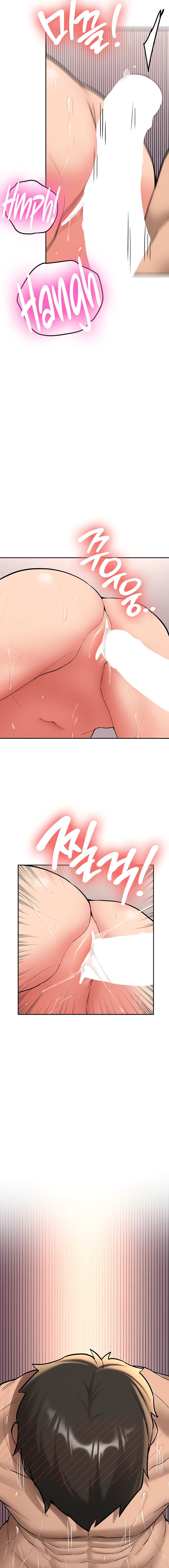 image-komik-pickup-chapter-17-16/18