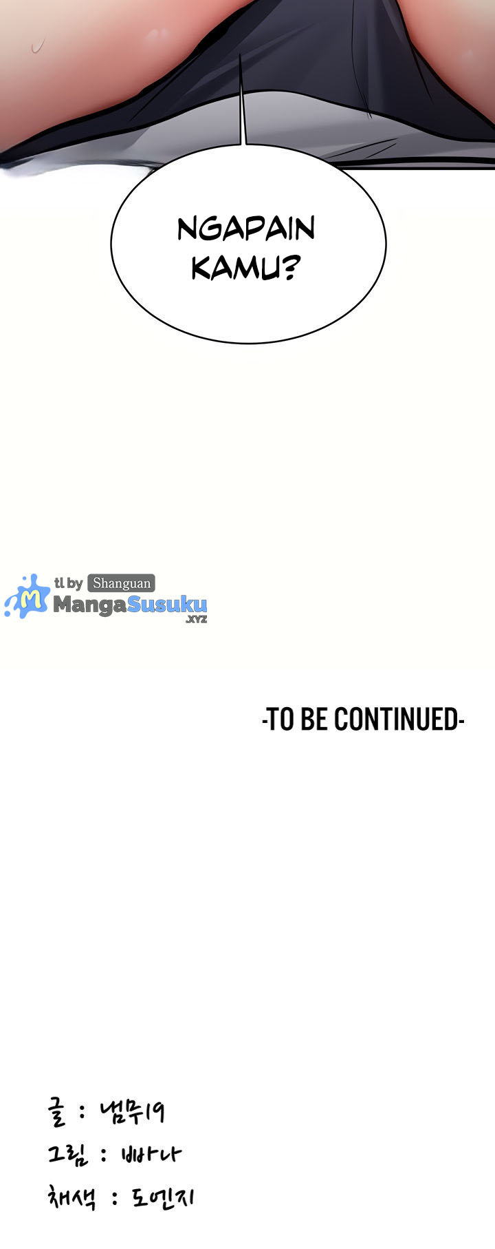 image-komik-pickup-chapter-4-24/26