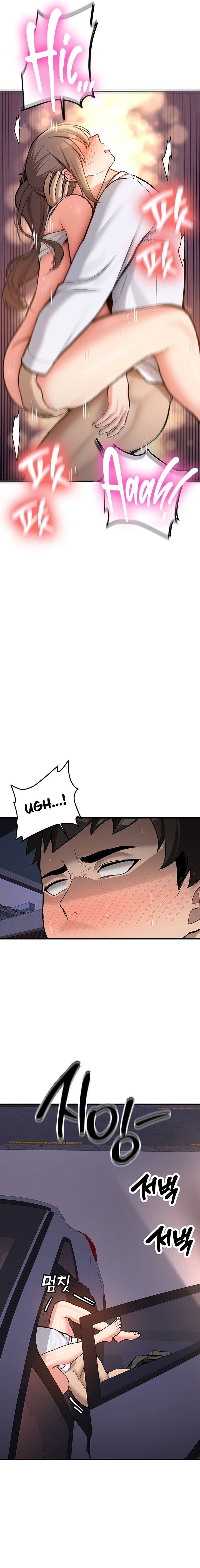 image-komik-pickup-chapter-5-23/28