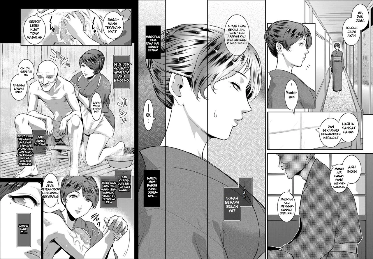 image-komik-pieces-rapid-chapter-01-2/22