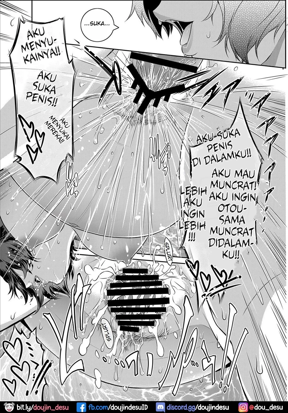 image-komik-pieces-rapid-chapter-01-18/22