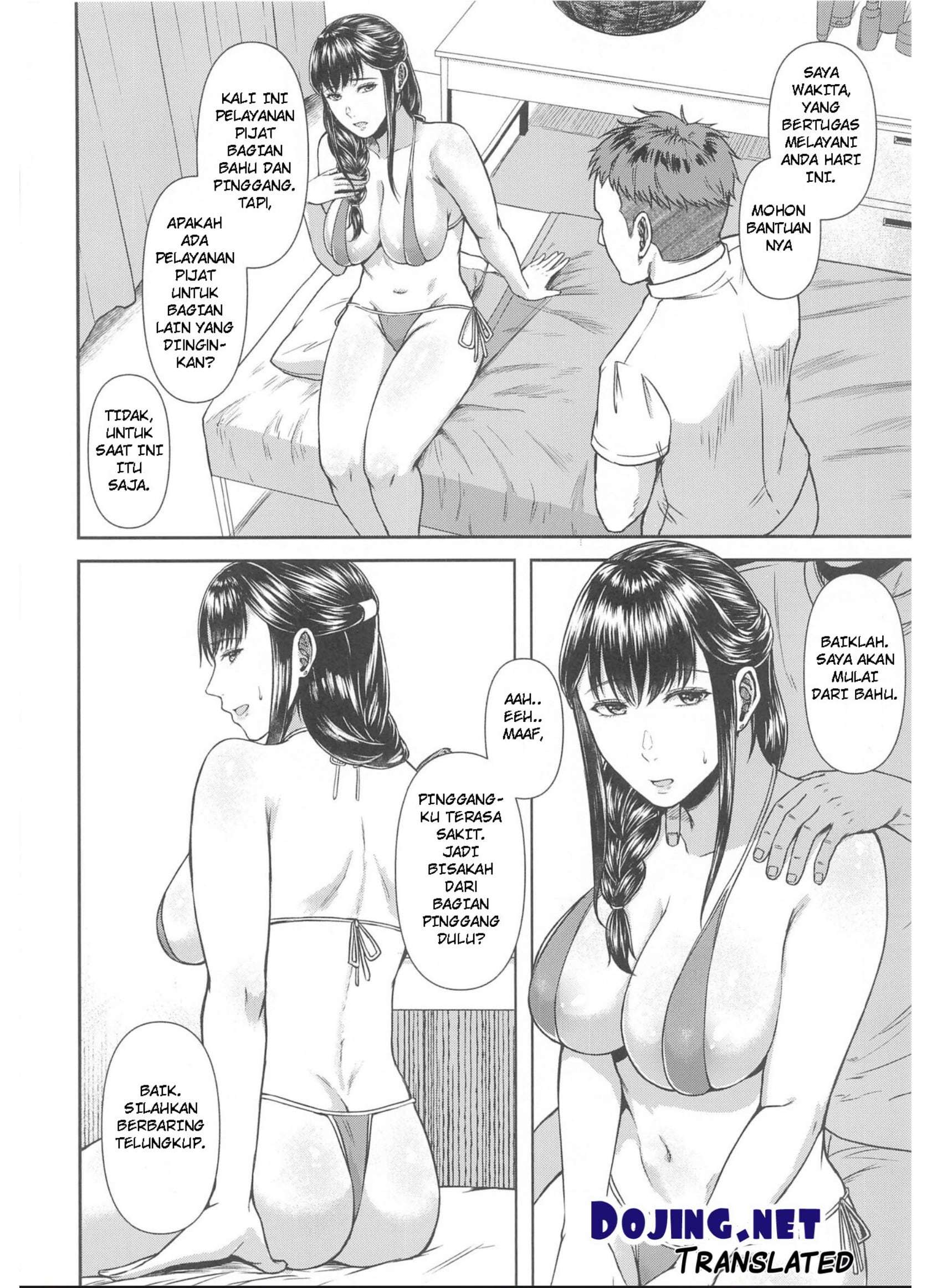 image-komik-pijat-tradisonal-plus-plus-chapter-01-2/23