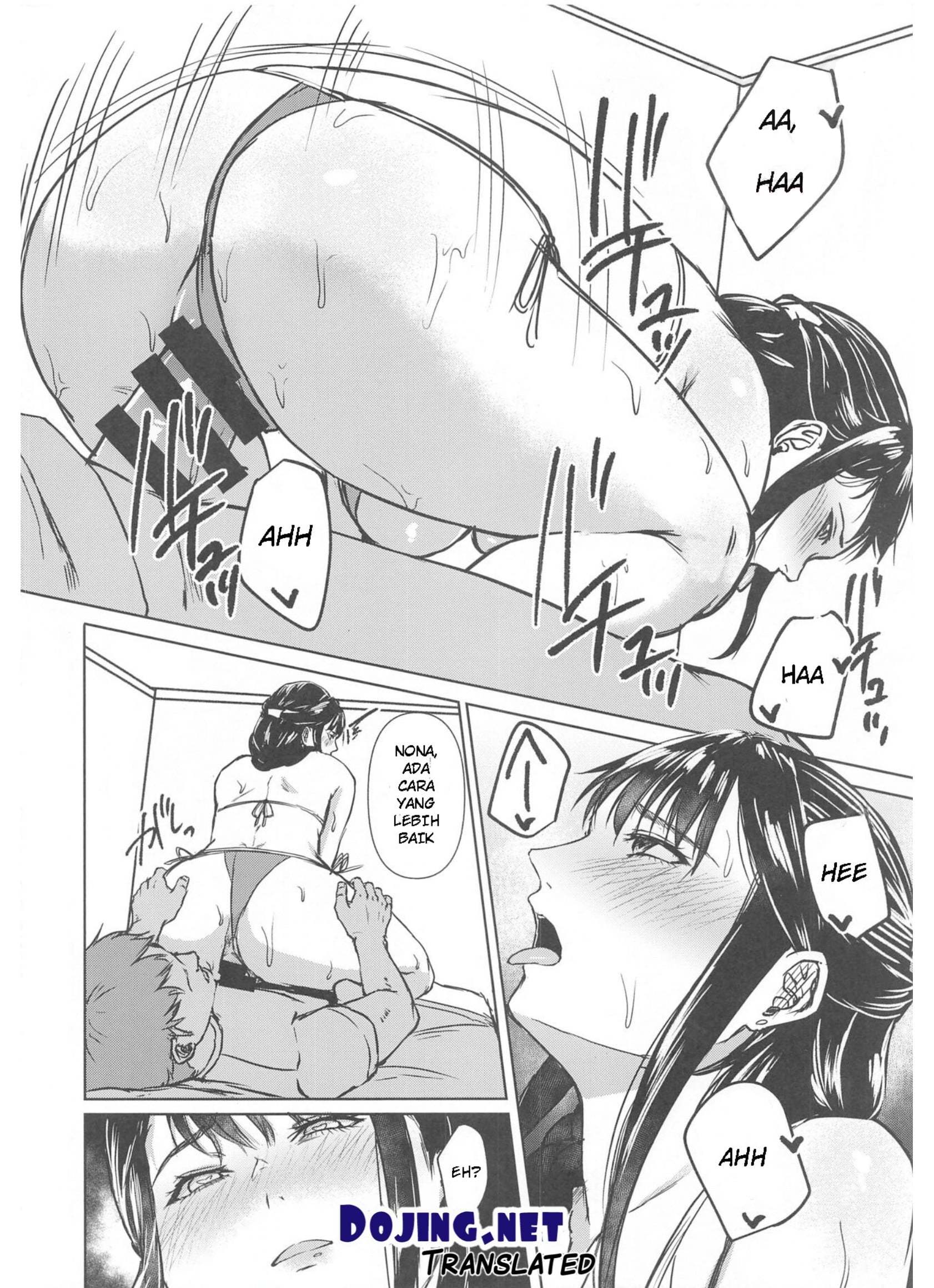 image-komik-pijat-tradisonal-plus-plus-chapter-01-16/23