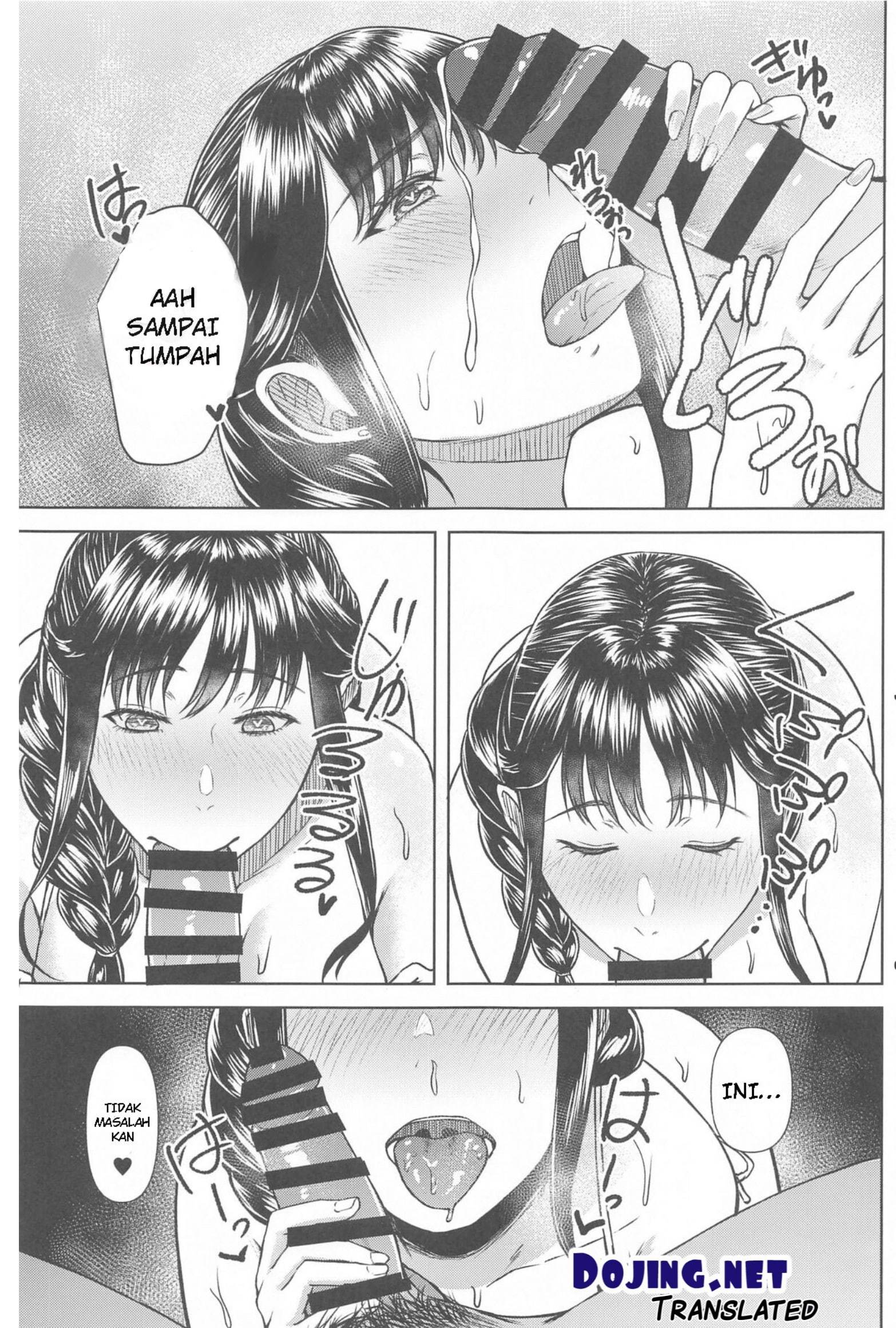 image-komik-pijat-tradisonal-plus-plus-chapter-01-19/23