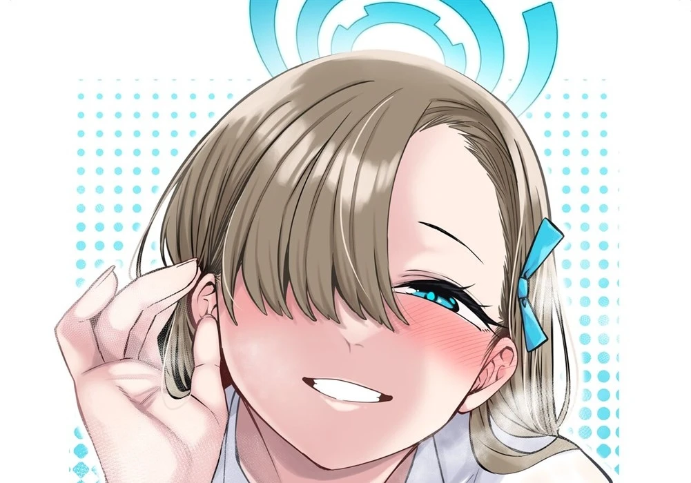 image-komik-pink-archive-chapter-01-0/52