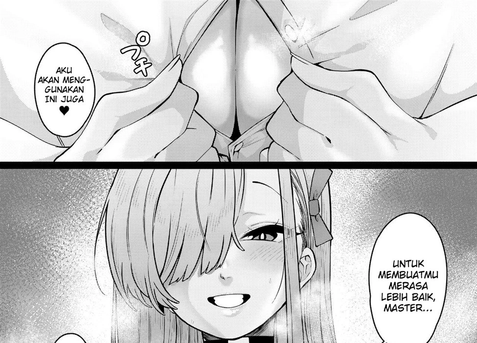 image-komik-pink-archive-chapter-01-14/52