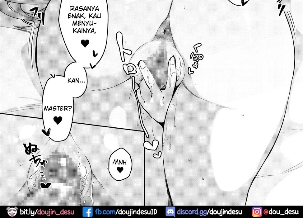 image-komik-pink-archive-chapter-01-25/52