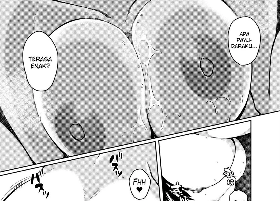 image-komik-pink-archive-chapter-01-44/52