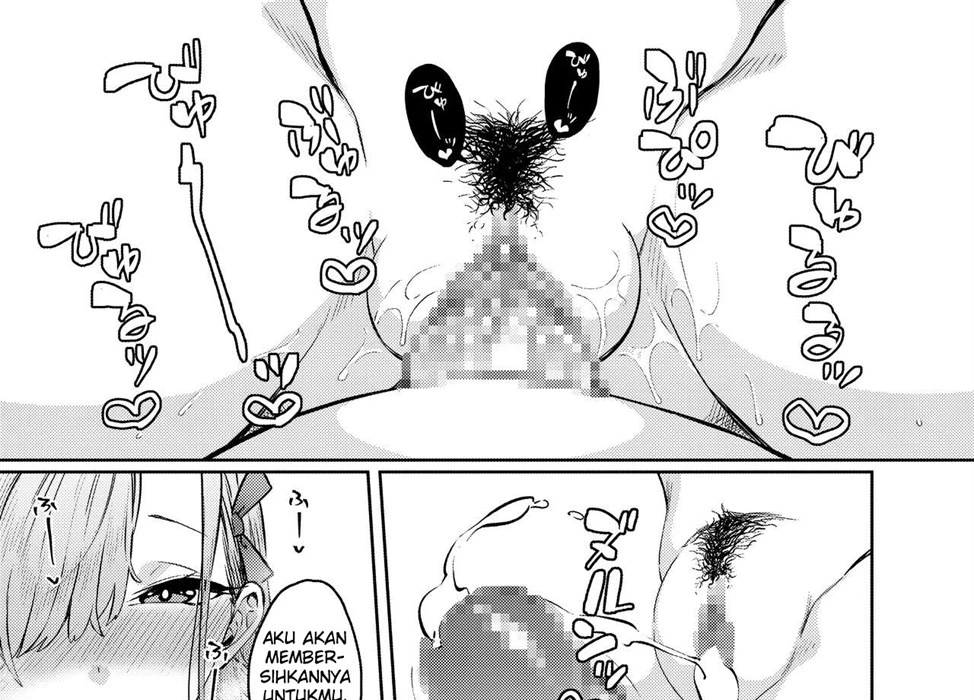 image-komik-pink-archive-chapter-01-48/52