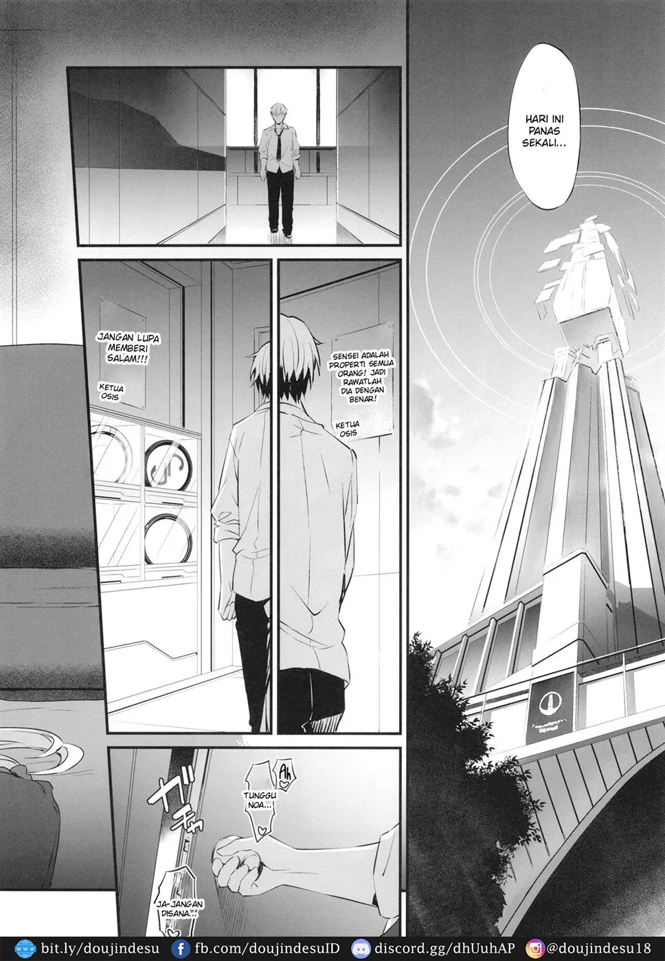 image-komik-pink-seminar-chapter-01-end-4/33